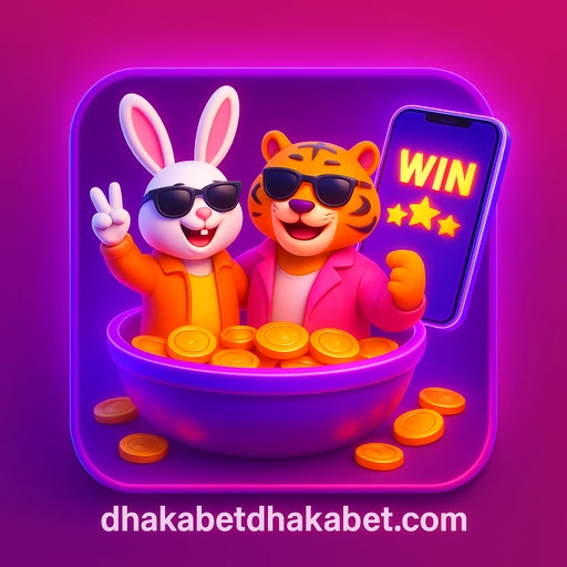 Dhaka game-এ অনলাইন গেমিং প্ল্যাটফর্মে উপলব্ধ